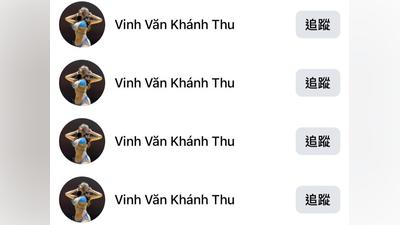 社群冒出大量越南帳號入侵!賴瑞隆第一時間聯絡平台:停止栽贓