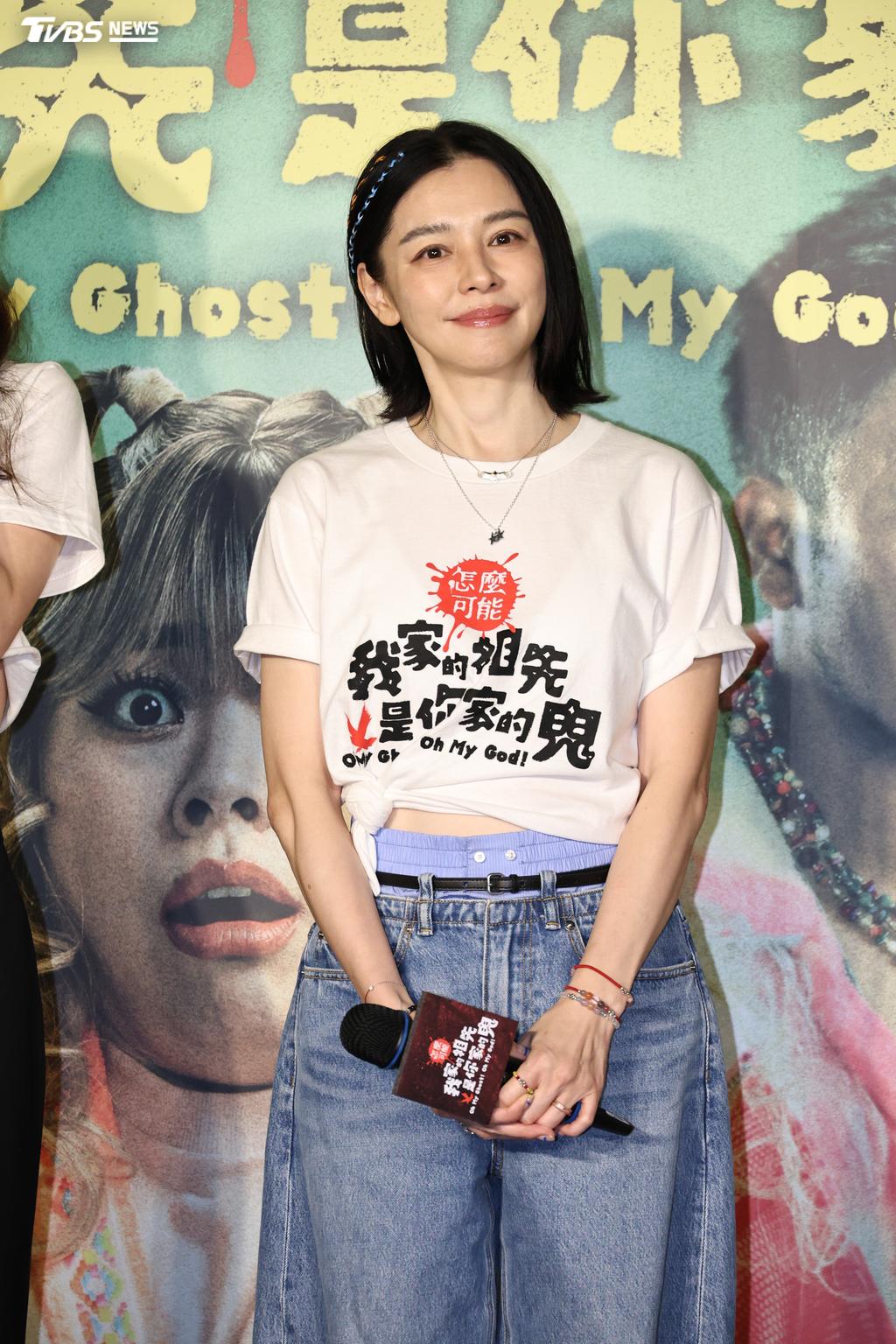徐若瑄在《祖先鬼》中飾演的祖靈阿嬤是較為悲苦的角色,笑說沒搞笑到,讓她有點不爽。(圖/張哲鳴攝)