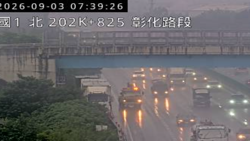 國道1號事故-國道1號追撞-國道1號塞車-國道1號車況-國道1號通報