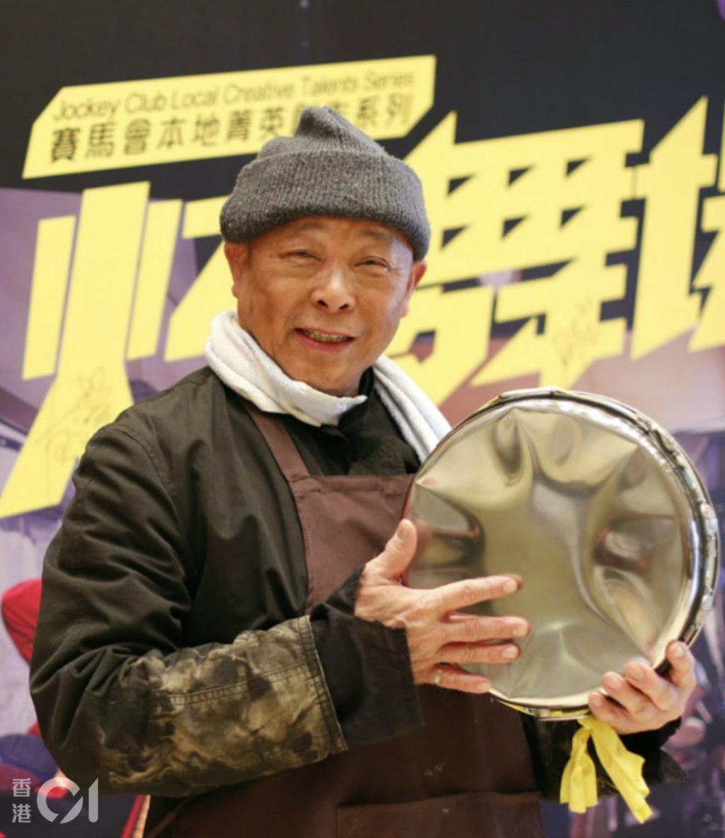 劉兆銘獲演藝學院頒榮譽院士 舞蹈成就備受肯定。(圖/香港01)