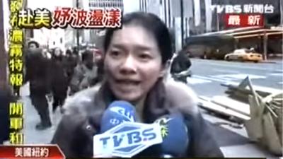 陳幸妤罕還原「17年前當街發飆」內幕!親曝和她建立奇妙交情
