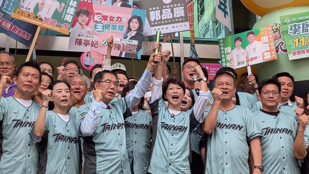 2026九合一大選-2026台南市長選戰-台南市市長-陳亭妃-民進黨
