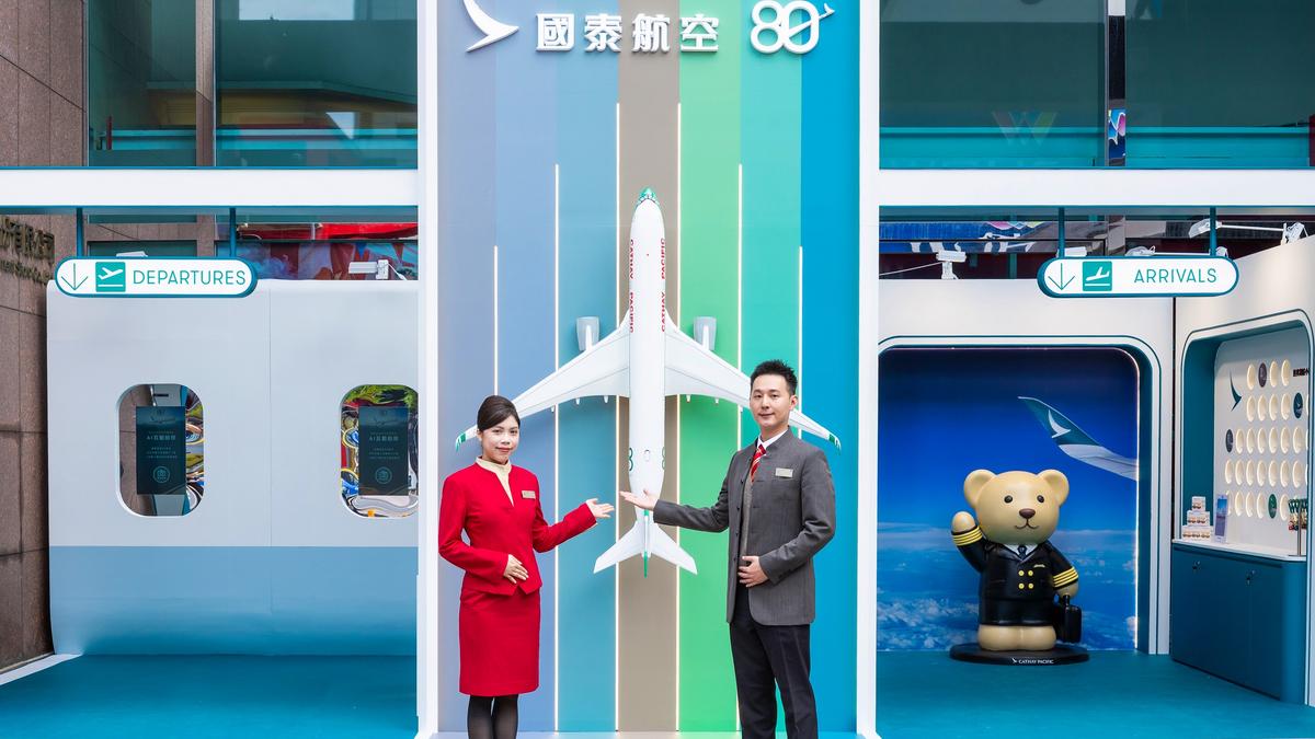 國泰航空快閃展登陸台北 生菜葉三明治塗裝機、制服小熊盲盒打卡