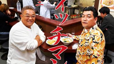 驚吐離太平間很近!日男星「腦梗塞」住院 醫揭腦中風3警訊
