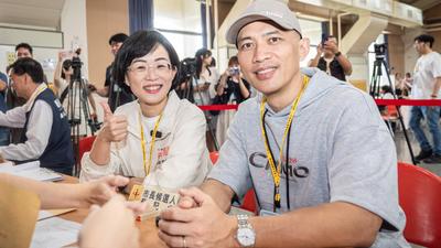 蘇巧慧今登記參選:要讓新北成為「國人安居首選、外國人必訪」的城市