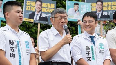 花蓮綠白合挺張峻?柯文哲僅稱「選情複雜」:跟他比較熟