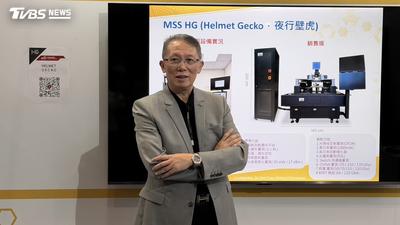 SEMICON/汎銓矽光子成果將成形、設備年底亮相!8月利潤翻倍