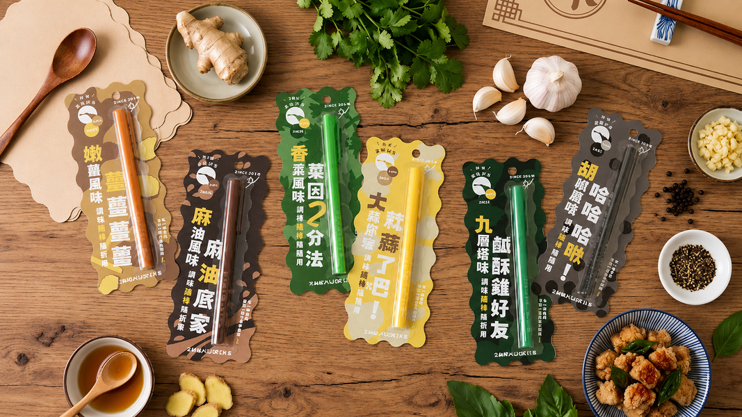 ▲雄獅文具 12 款香味筆自 2026 年 9 月 3日起進駐「想像力製造所」開放實體試聞與選購。「香當自然」調味奇異筆包含香菜、九層塔、麻油、嫩薑、大蒜、黑胡椒;「果然有香」香味柔彩筆則有就是奶茶、百香果冰茶、濃韻紅茶、茉香青綠、草莓啵啵、椰奶QQ。