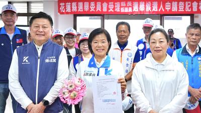 三十年基層淬鍊化為縣政承擔 游淑貞完成花蓮縣長參選登記