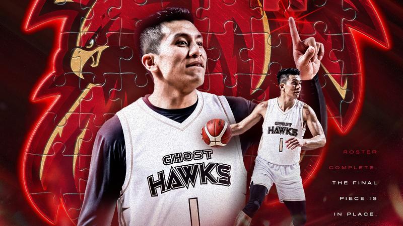 高國豪官宣加盟台鋼獵鷹。(圖/獵鷹球團提供)