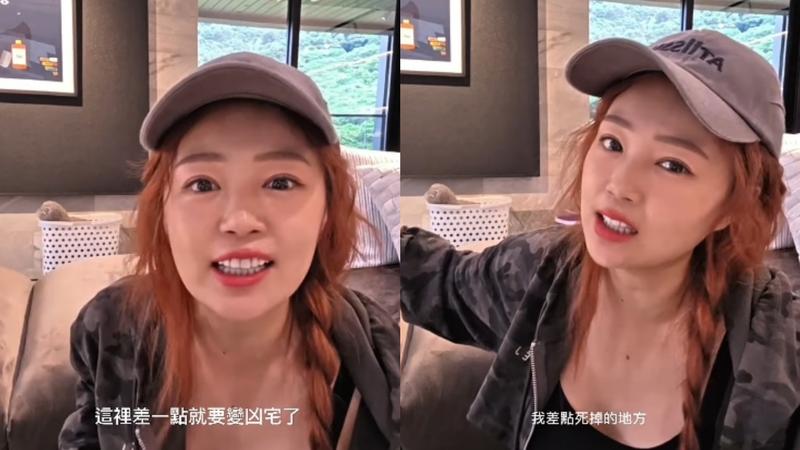 丫頭回想事發經過,仍心有餘悸。(圖/翻攝丫頭 IG)
