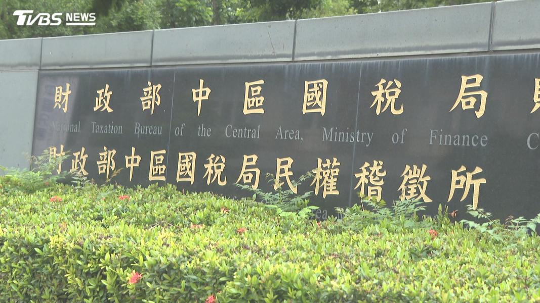中區國稅局王姓簡任涉貪! 家中搜出「千萬現金。(圖/TVBS)