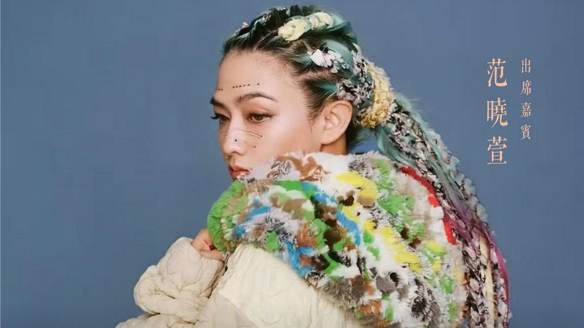 浪潮音樂大賞來襲 告五人陷死亡之組!