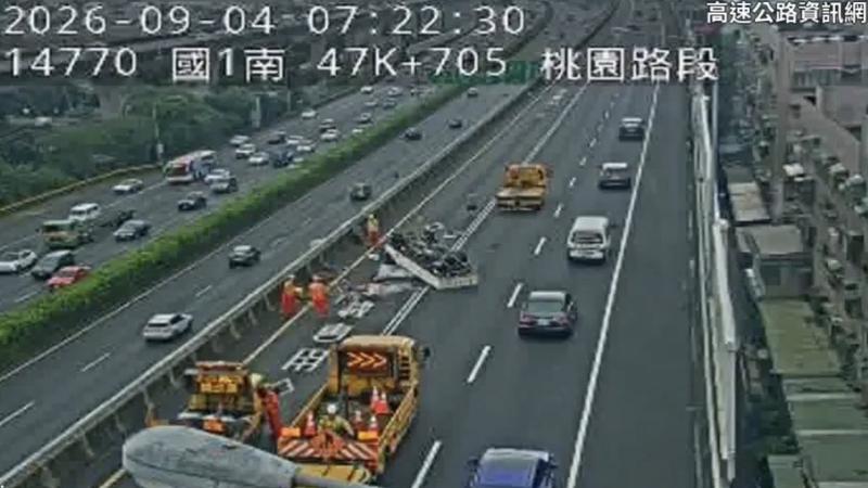 國道1號今(4)日上午7時許發生一起交通事故。(圖/翻攝自高速公路資訊網)