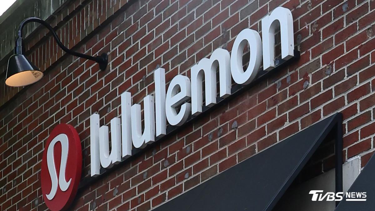 瑜伽神褲賣不動了? Lululemon美洲銷售暴跌、股價重挫18%