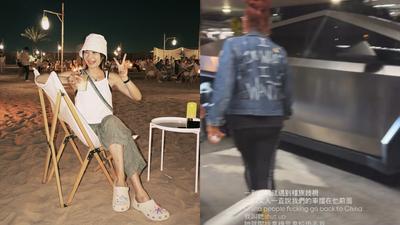 愛莉莎莎美國遭種族歧視!慘被「砸垃圾飆罵」 火大開嗆驚險畫面曝
