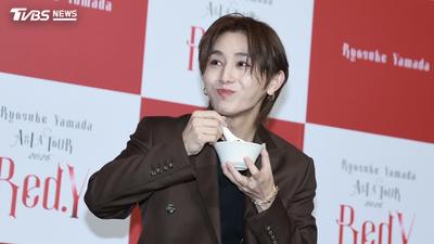 圖輯/山田涼介開嗑鹹豆漿狂讚好吃! 悠遊卡口誤成「將將卡」致歉了
