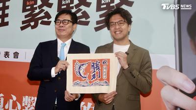 親傳授沈伯洋、蘇巧慧市政經驗 陳其邁偷酸蔣萬安:別問A答B