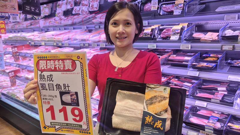 全聯祭出週末生鮮優惠。(圖/業者提供)