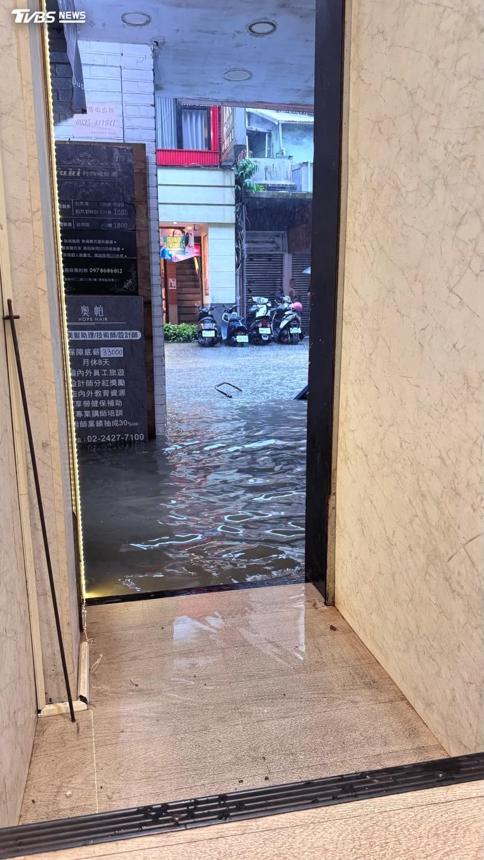 淹水-基隆市-通勤-豪雨-強降雨