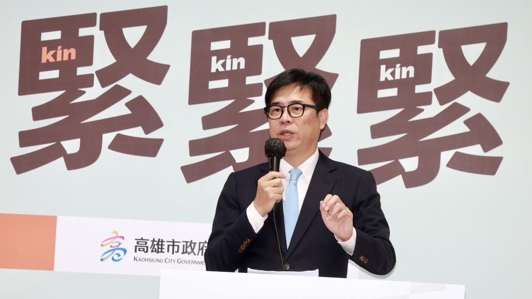 高雄市長陳其邁4日舉辦新書發表會。(圖/華子琛攝)