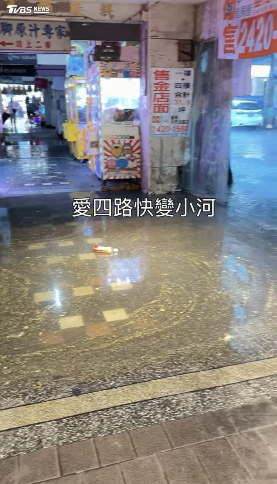 淹水-基隆-廟口夜市-夜市-機車-豪雨