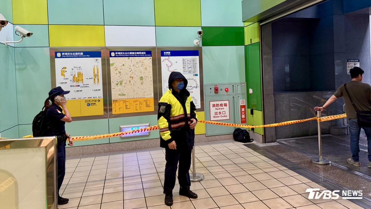 捷運新埔民生站驚見不明黑包!防爆小組緊急到場 真相曝光