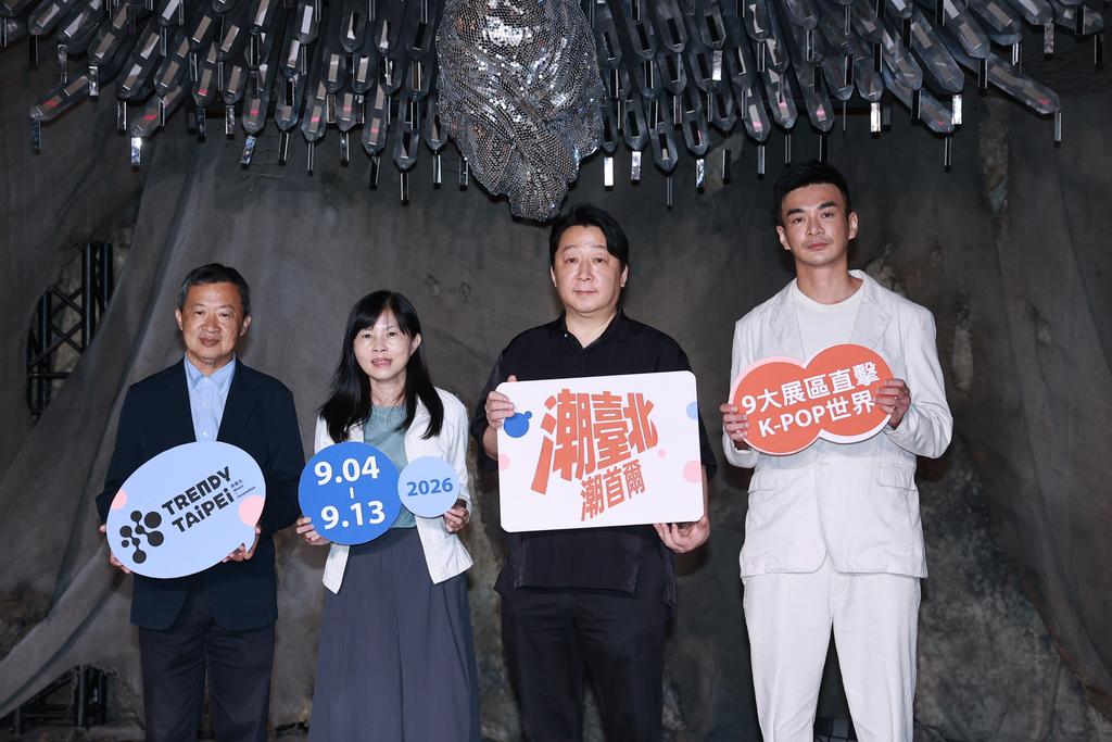 2026年「潮臺北 TRENDY TAIPEI」重點企劃「潮臺北 × 潮首爾」文化展覽《Return to Reality：Why Do We Gather Again？AI 時代，為什麼我們再次聚首現場？》今（4）日開展。（圖／黃城碩攝）