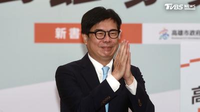蔣萬安兒爭議燒!網翻陳其邁女兒示範「利益迴避」笑:貓比她有名