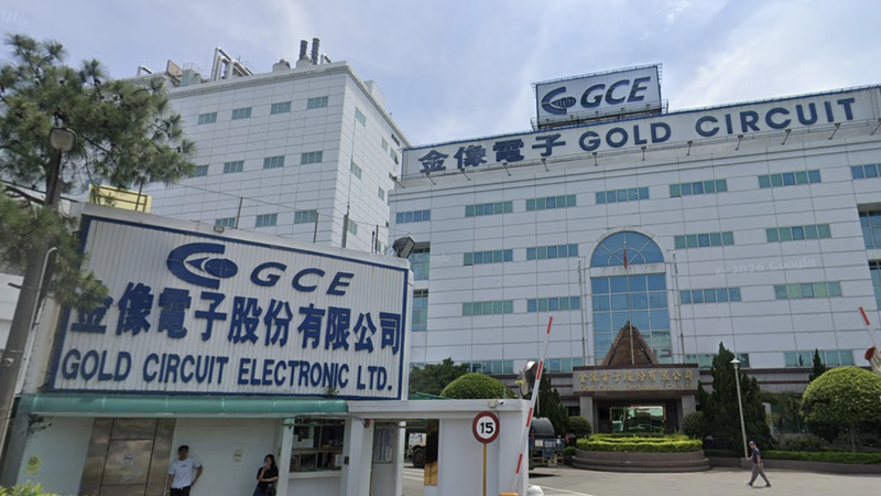 金像電今股價未受激勵,開低震盪。(圖/取自Google Map)