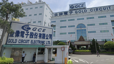PCB大廠加速擴產!金像電投資138億元 布局高階PCB市場