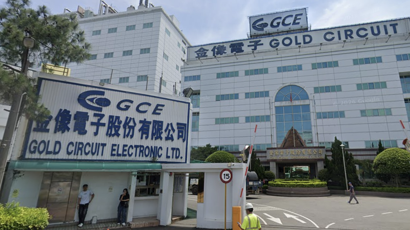 金像電規劃於中壢產業園區興建新廠,建立全新多層PCB生產線,總投資金額約138億元。(圖/取自Google Map)