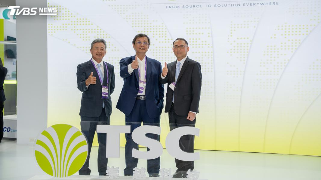 (圖/TVBS)