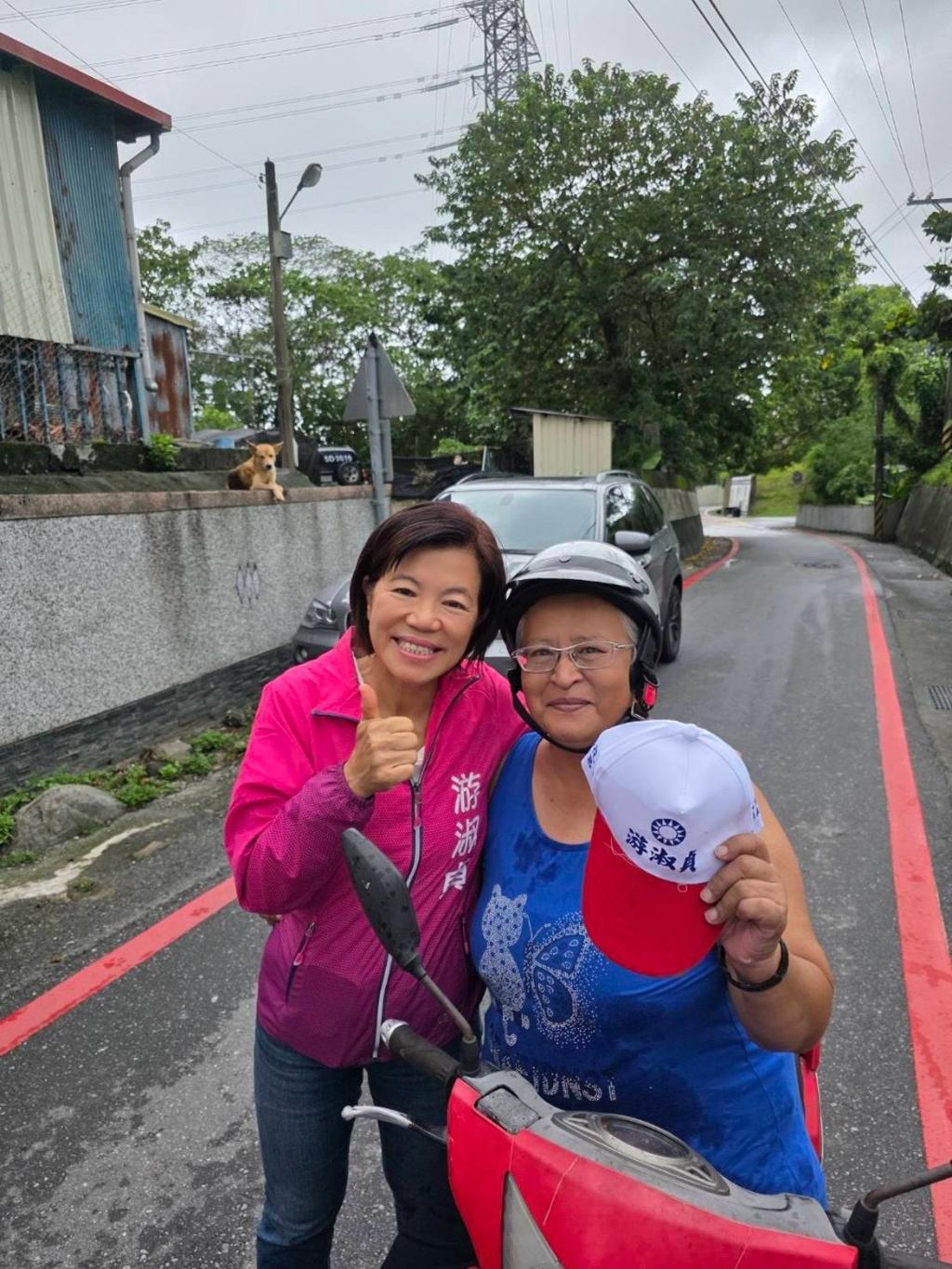 （圖／網路）