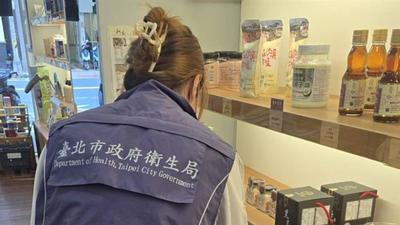 惠家香「南瓜籽油」苯駢芘超標!全聯進貨384瓶 業者急下架回收