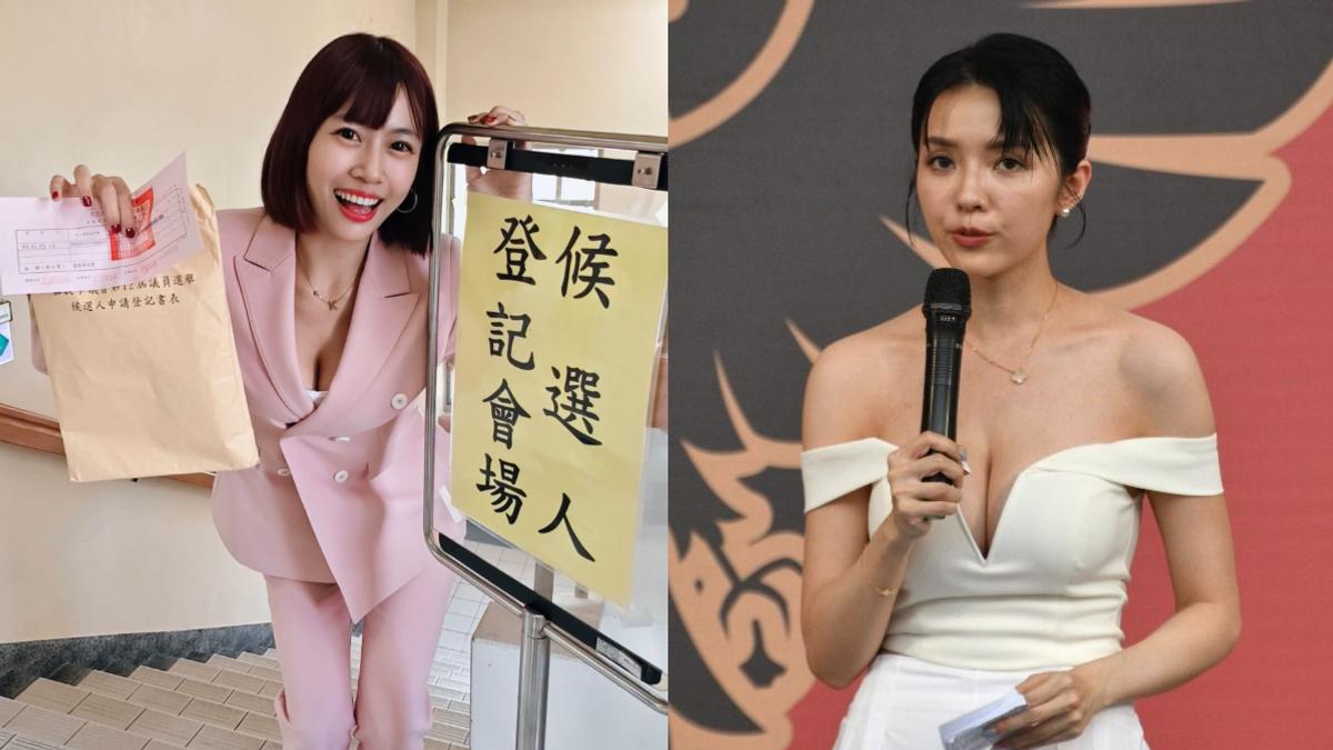 柯莉絲汀遭出征!「只是講2句大實話」水好深 開撕最兇議員