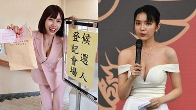柯莉絲汀遭出征!「只是講2句大實話」水好深 開撕最兇議員