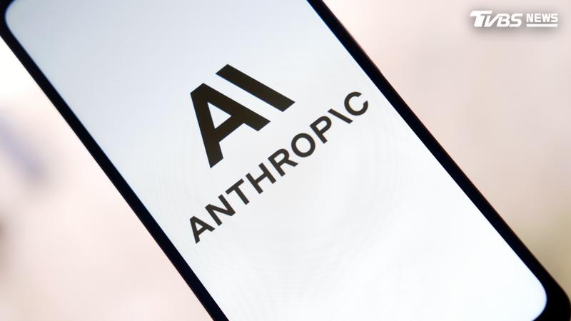 人工智慧公司Anthropic標誌。(圖/Shutterstock達志影像)