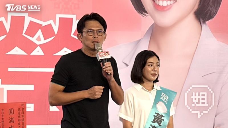 民眾黨主席黃國昌出席台北市議員黃瀞瑩競選總部成立大會。(圖/傅乙珮攝)