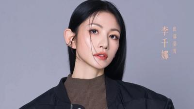 《浪潮音樂大賞》前哨戰 李千娜「喚新音樂節」拼盤開唱