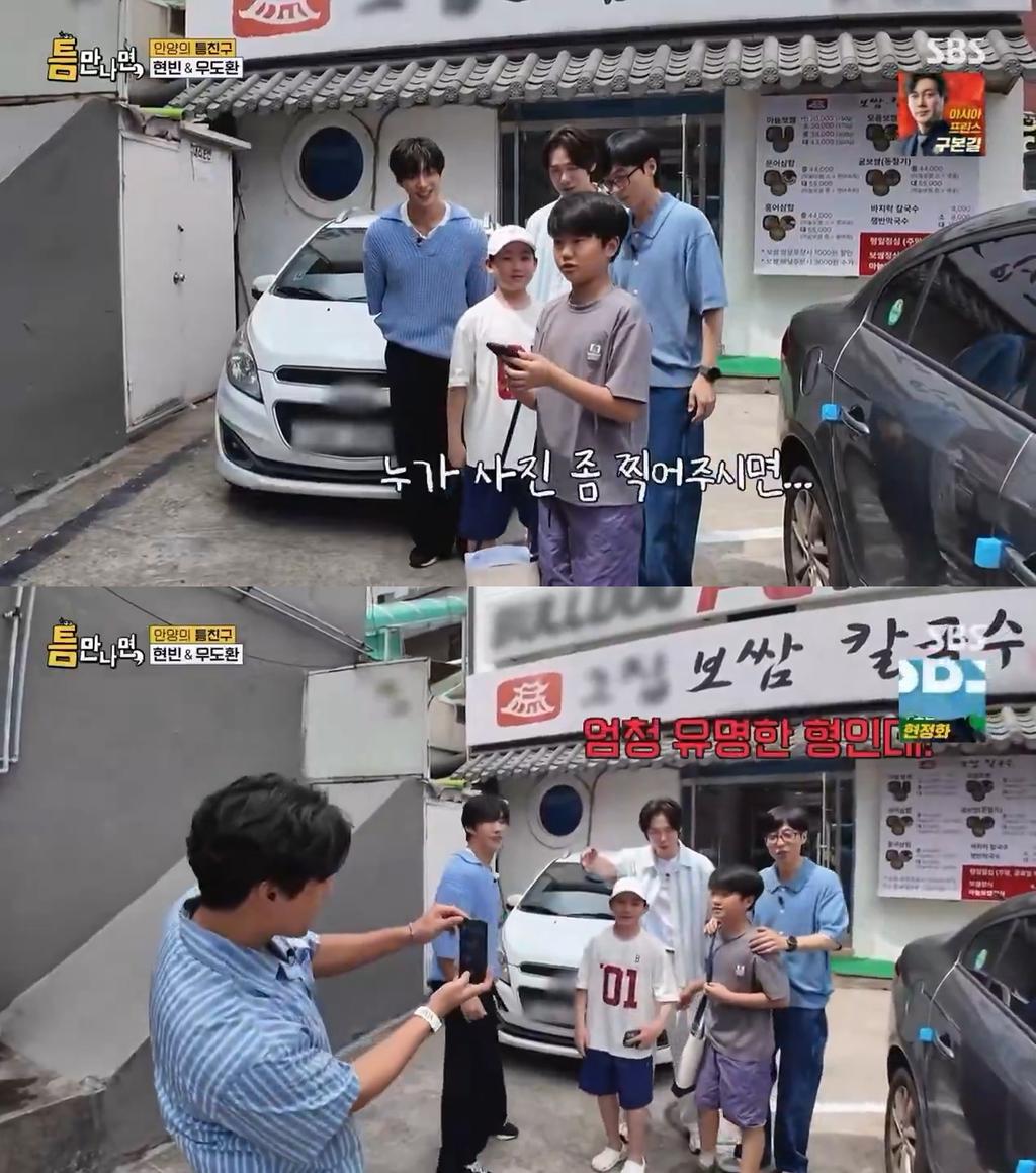 小學生不僅沒認出玄彬,還請他拍照。(圖/翻攝自韓網)