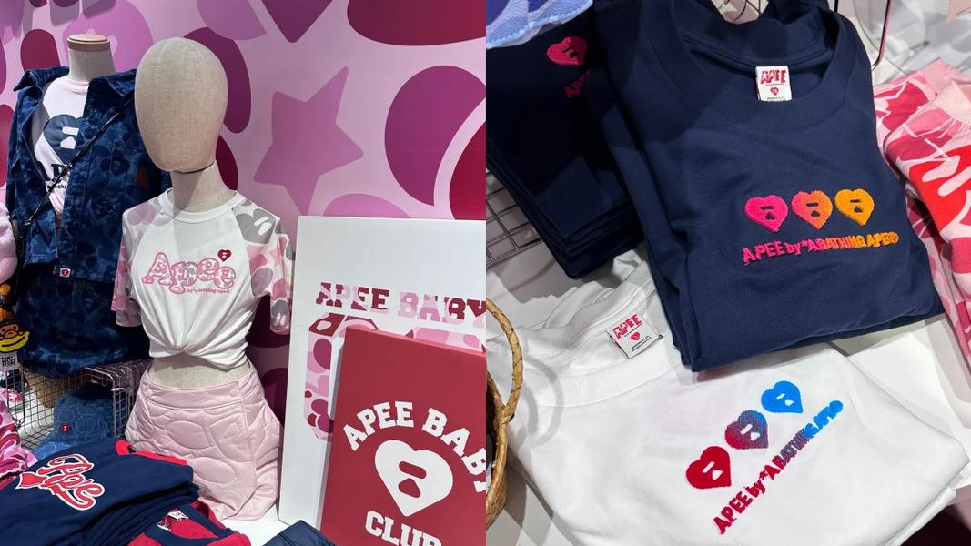 BABYMONSTER同款單品陸續上架中。(圖/女人我最大提供)