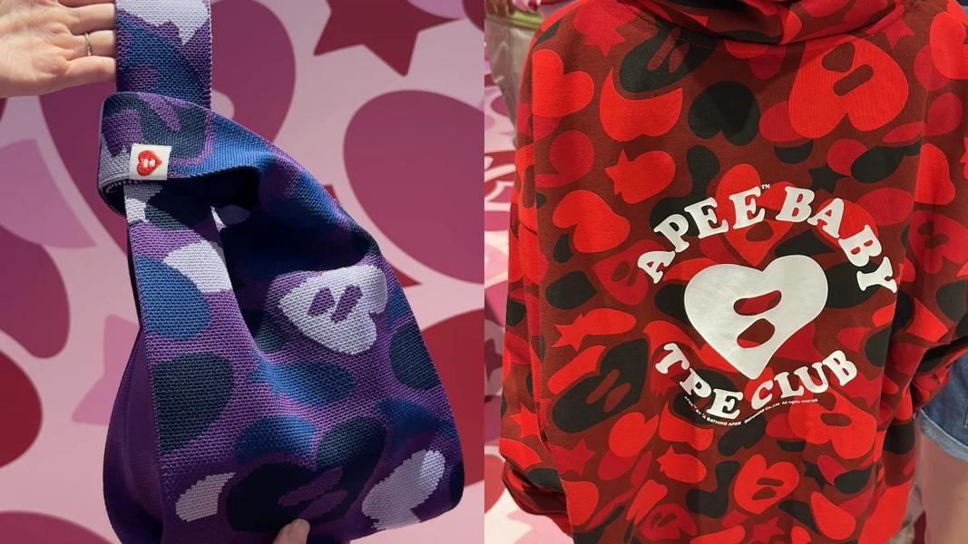 APEE南西快閃店滿額禮。(圖/女人我最大提供)