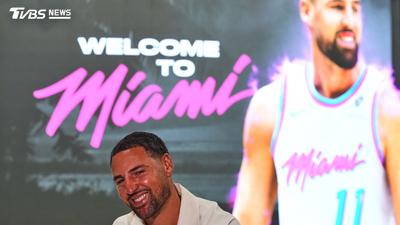 NBA/盼成熱火拼圖!K湯拚第5冠 老湯普森授「效力油頭」心法