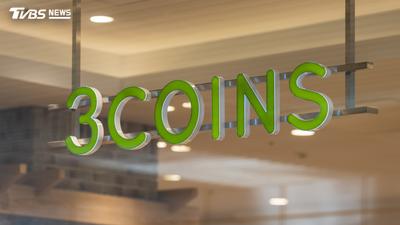 台灣3COINS價格曝光!旅日達人揭匯率:擔心缺貨可先買