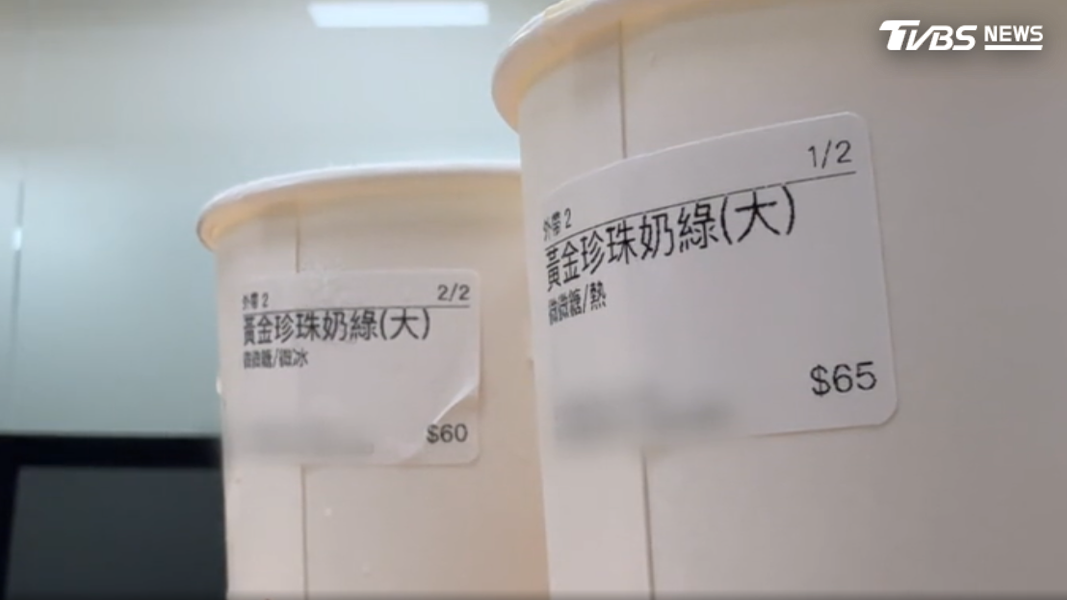 點得正手搖溫熱飲多5元,民眾直呼難以接受。(圖/TVBS)