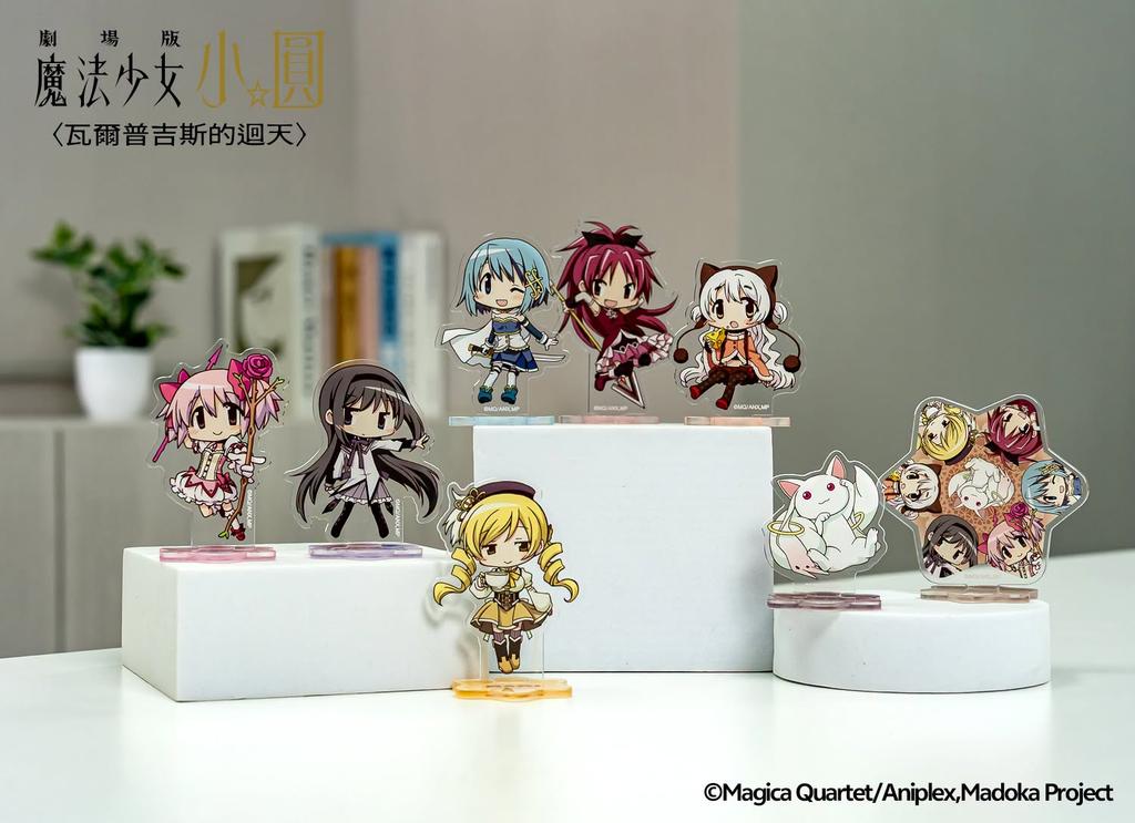 魔法少女小圓快閃店-魔法少女小圓電影-魔法少女小圓電影海報