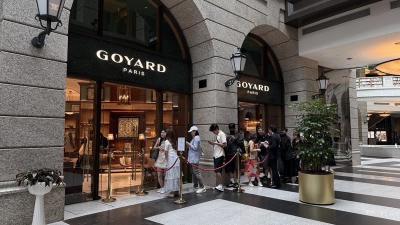 Goyard台北專櫃今日正式開幕。(圖/讀者提供)