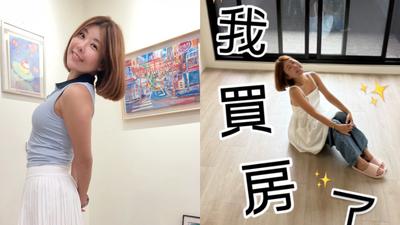 木星出道13年圓夢買房!自嘲成「房貸少年」 壓力大到崩潰痛哭