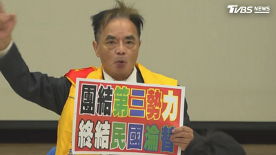 自詡「蔣經國繼承人」!昔喊不選我就等死 唐新民再戰台北市長